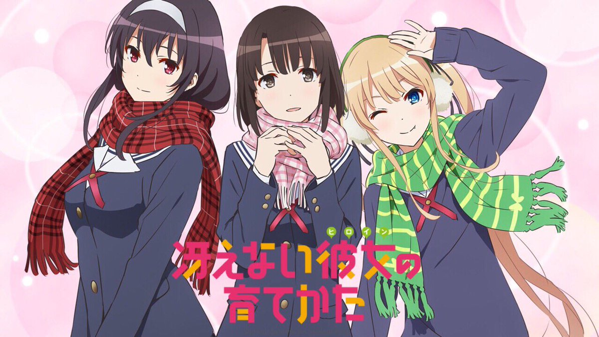 りんごさん アニメ専門 S Nakai3 Twitter