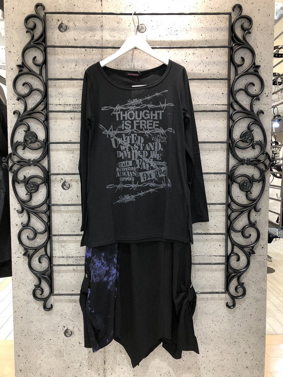 algonquins_cb's tweet image. ムラ柄シリーズのスカートたち😈
同じトップスでも組み合わせを変えるだけで
こんなにも雰囲気が変わるんですね(*ˊᵕˋ*)੭ ੈ
黒ベースなので初挑戦の方にもおすすめです💖

ミニスカート￥８５３２
ロングスカート￥９９３６