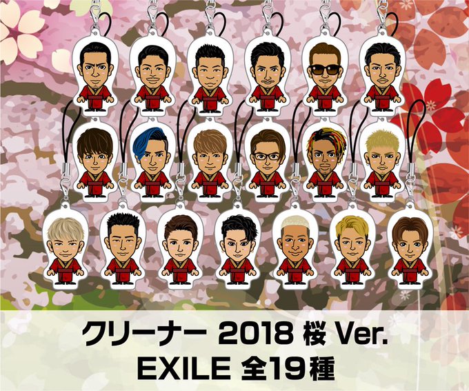 アニメ画像について Hd限定エグザイル イラスト アニメ画像について Hd限定エグザイル イラスト
