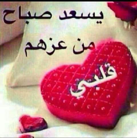 سالب مبادل سالب مبادل اسمر ٤٥ (@guc48980813) on Twitter photo 