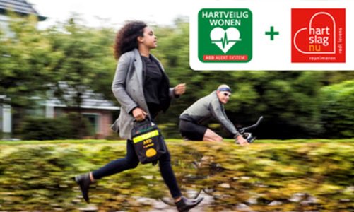 Alle burgerhulpverleners ontvingen voor het weekend een belangrijke mail over de samenvoeging van <a href="/HartslagNu/">HartslagNu</a> en @Hartveiligwonen. Heb je deze niet ontvangen of wil je hem teruglezen? Kijk dan op onze website: goo.gl/tU2qK3