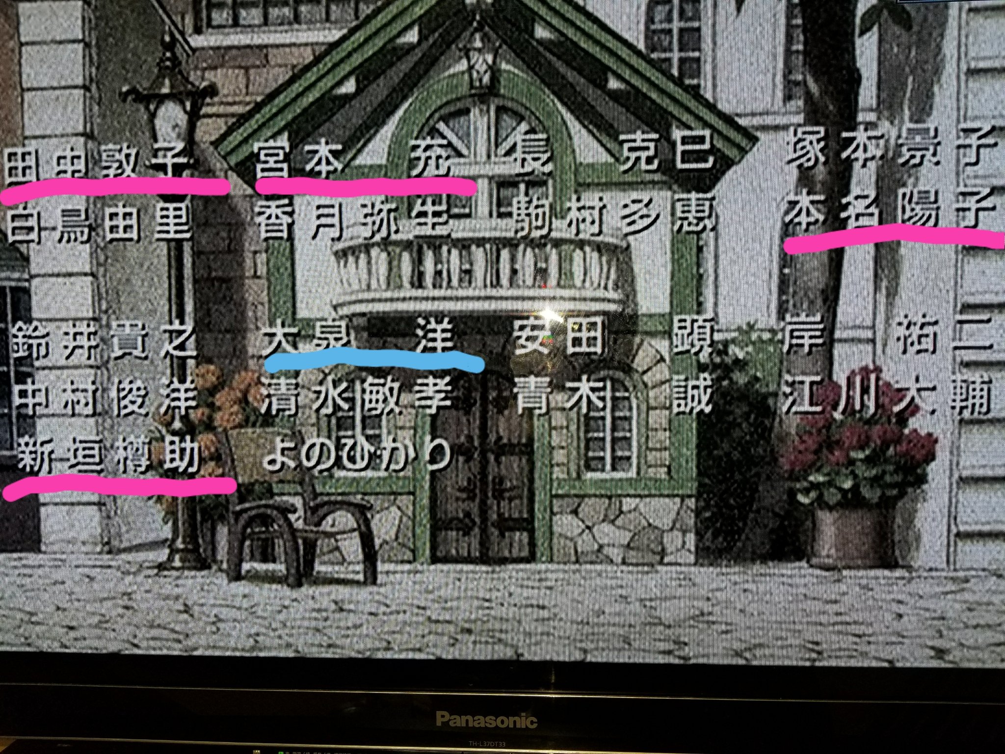凜 猫の恩返し 声優 田中敦子 宮本充 本名陽子 新垣樽助 大泉洋 どこにいたの 凜 猫の恩返し 声優 田中敦子 宮本充 本名陽子 新垣樽助 大泉洋 どこにいたの