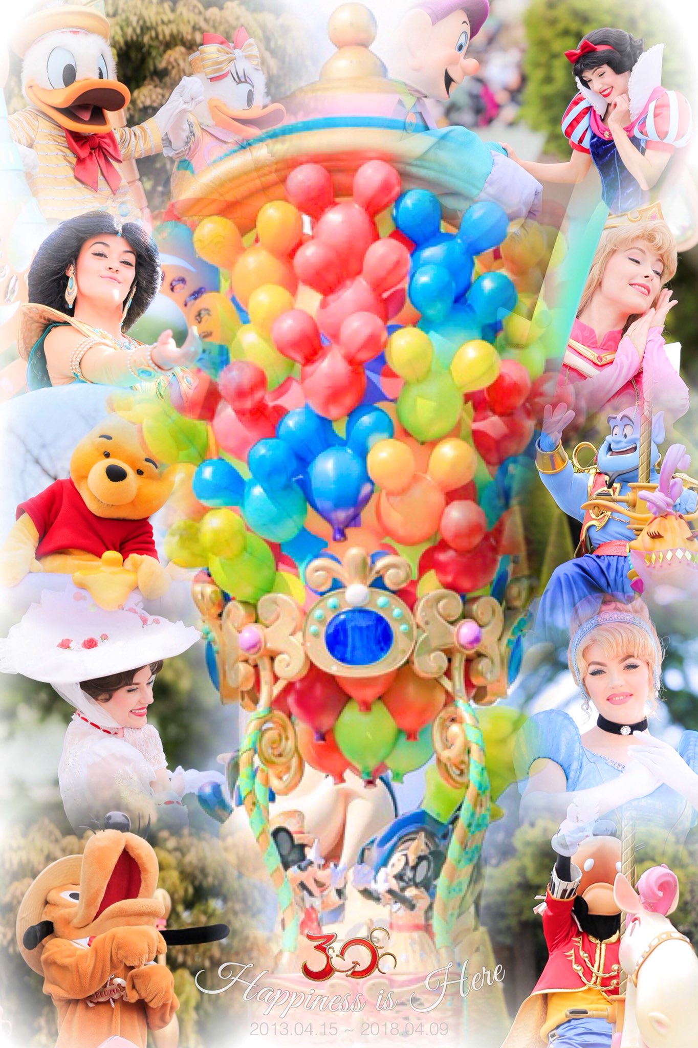 ありがとうハピネスイズヒア Twitter Search Twitter