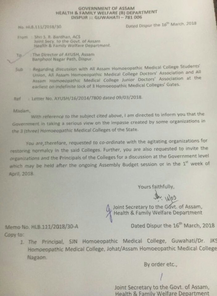 DrMafuzur's tweet photo. @varnalideka Dear Madam, Govt Of Assam In Connivance With AYUSH Directorate Cheated Us Yet Again.

On 16th March, Joint Secy, H &amp; FW Directed AYUSH To Invite The Agitating Organizations For A Govt Level Discussion Within 1st Week Of April.

And Today Is 9th April &amp; Nothing Happened As Of Now. https://t.co/aRzvNEBwoh