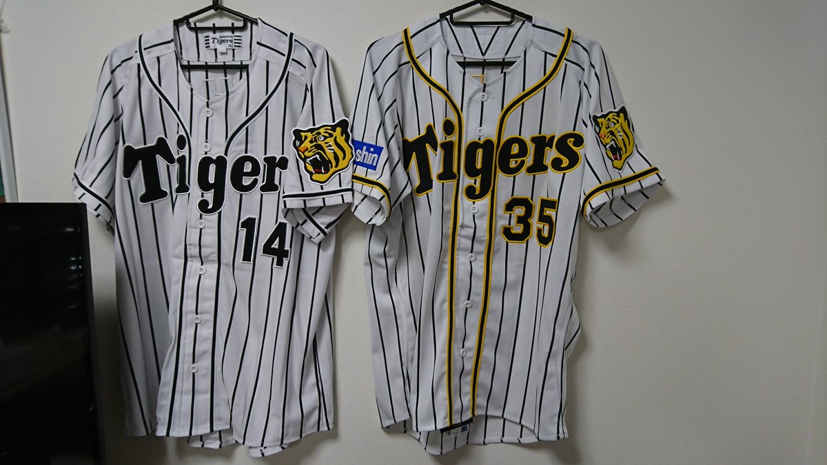 プロコレとレプリカとの違いも近くで見たら違うけど2mも離れたら分から