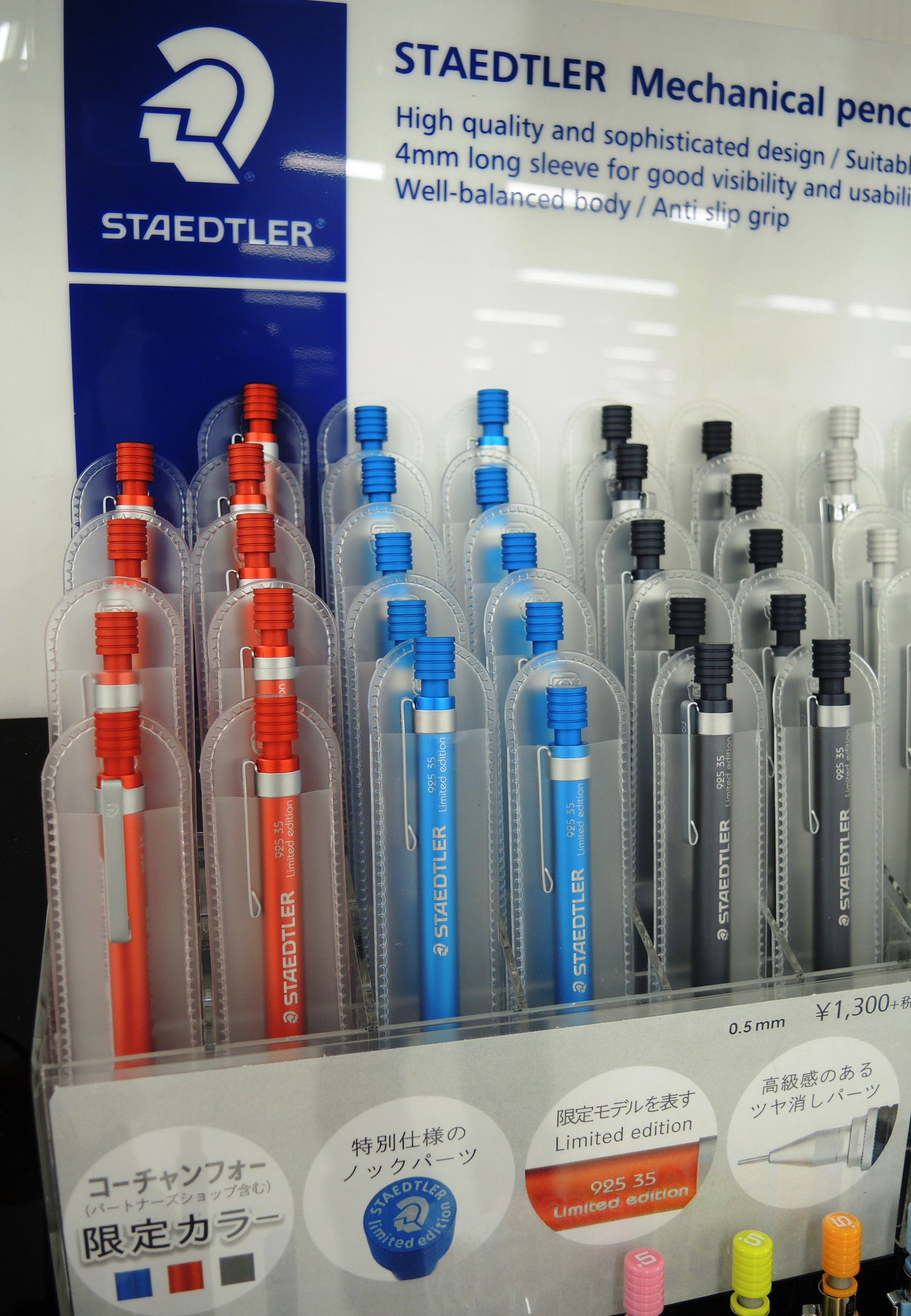 ４セット１２本 STAEDTLER 3色 コーチャンフォー 製図用シャープペン 4セット12本 STAEDTLER 3色 コーチャンフォー 製図用シャープ