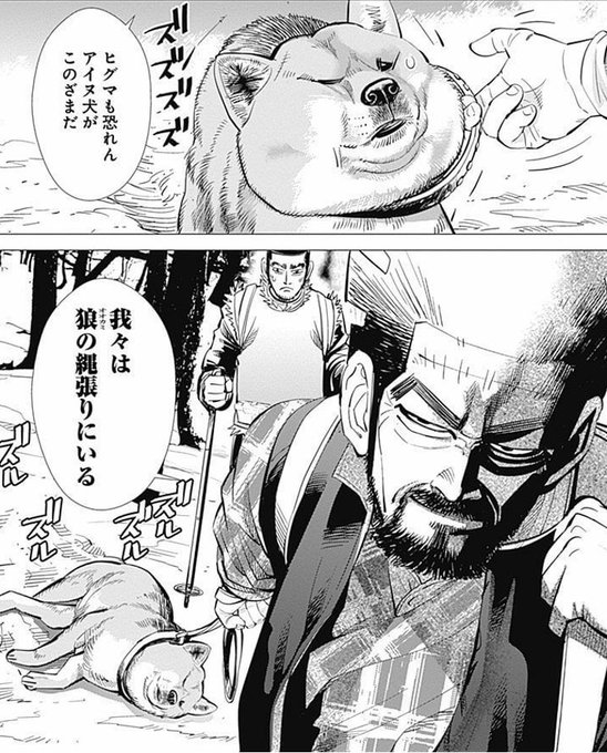 まこ立会人 Kagaho04 さんのマンガ一覧 古い順 3ページ ツイコミ 仮