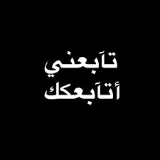 iraqi363's tweet photo. https://t.co/TRMbL1Uer1