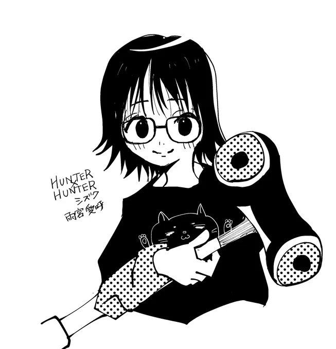 ハンター×ハンター シズクらくがき

ハンター休載悲しすぎる(><)

#週刊少年ジャンプ
#ハンターハンター 