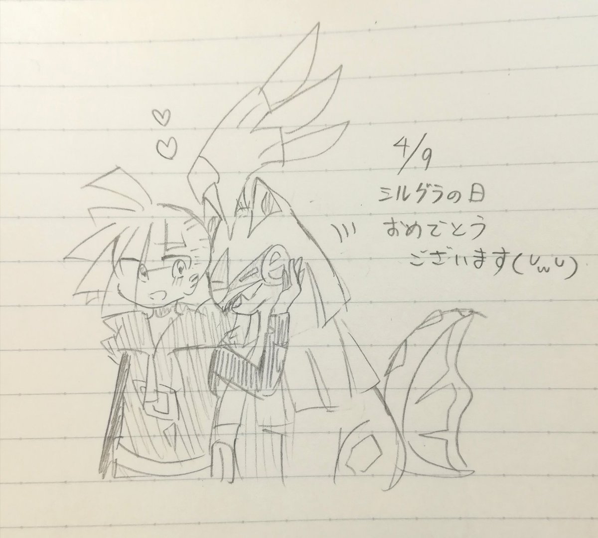 3分で描いたぞ...。うろ覚えでも頑張った()
流石にこれタグ付けたらまずいのでひそかにシルグラの日をお祝いします...🎁 