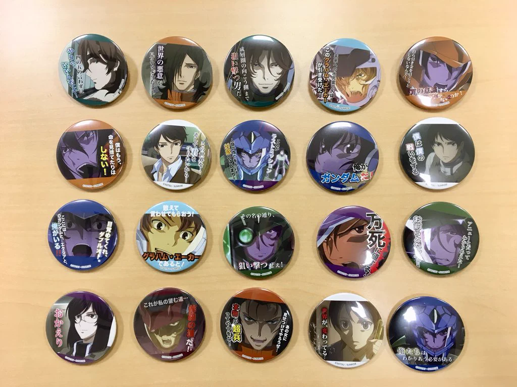 機動戦士ガンダム00 on X: 
