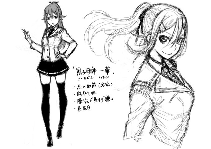 桜井瑞希さん の最近のツイート 9 Whotwi グラフィカルtwitter分析 桜井瑞希さん の最近のツイート 9 Whotwi グラフィカルtwitter分析