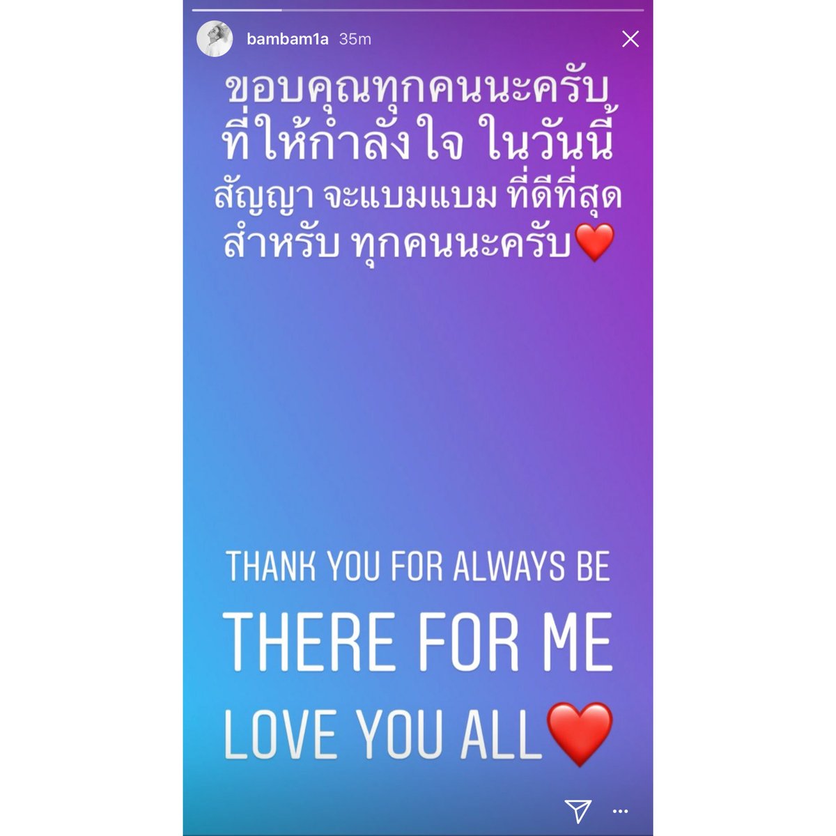 GOT7_Daily01's tweet photo. BAMBAM IG STORY UPDATE:
-
-
#GOT7
#κ°μΈλΈ
#EyesOnYou
#Look
#SurpriseGiftForIGOT7
-
-
-
-
#GOT7 #AHGASE #YOUNGJAE #BAMBAM #JB #JINYOUNG #JACKSON #MARK #YUGYEOM #FANMEETING #GOT7CUTE -
-
ββββββββββββββββββββββββββ
| #AHGASEUPDATE #AHGASEGOT7 https://t.co/rIO4rYhw71