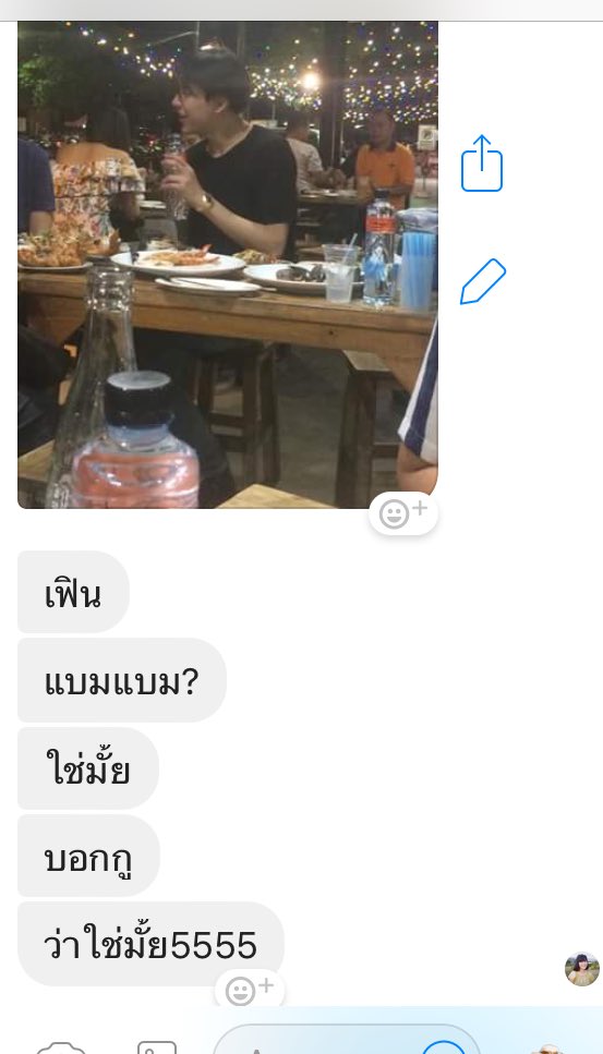 ซนคแม่น้องดงฮยอน🐰 tweet media