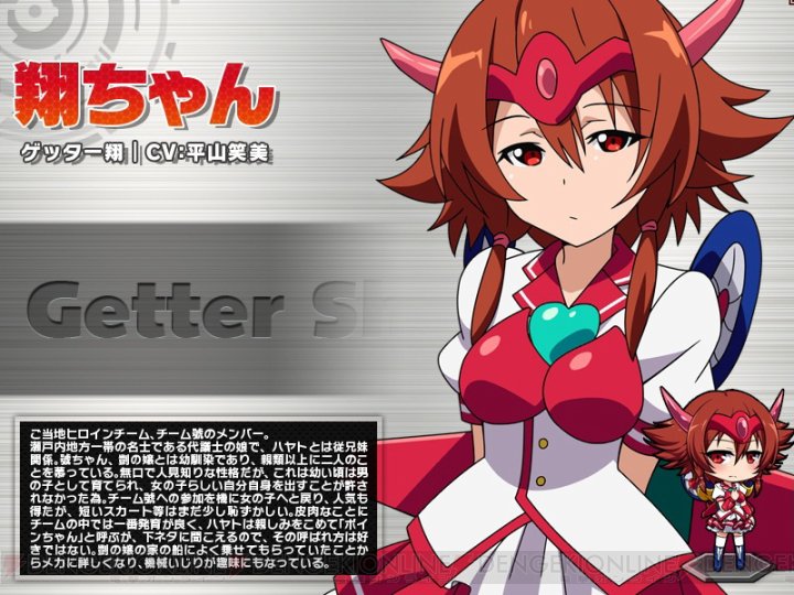 急行奥久慈 同じ声優でキャラ二人晒せ Cv 平山笑美 北上麗花 アイドルマスター ミリオンライブ 翔ちゃん ロボットガールズzプラス 抜群の歌唱力 でも宇宙まで行っちゃった わさんぼ ん そしてゲッター翔の擬人化
