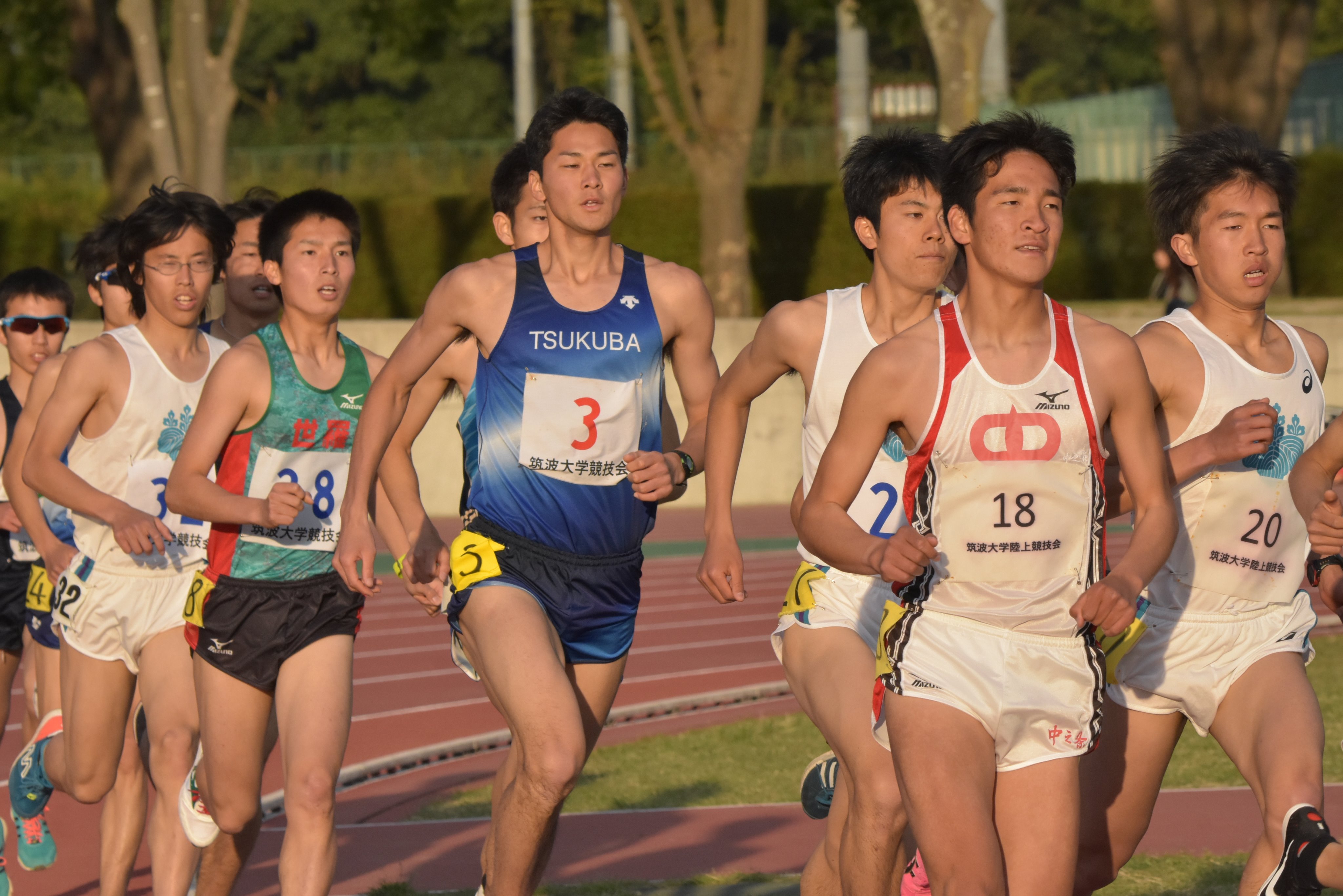 筑波大記録会 Twitter Search Twitter