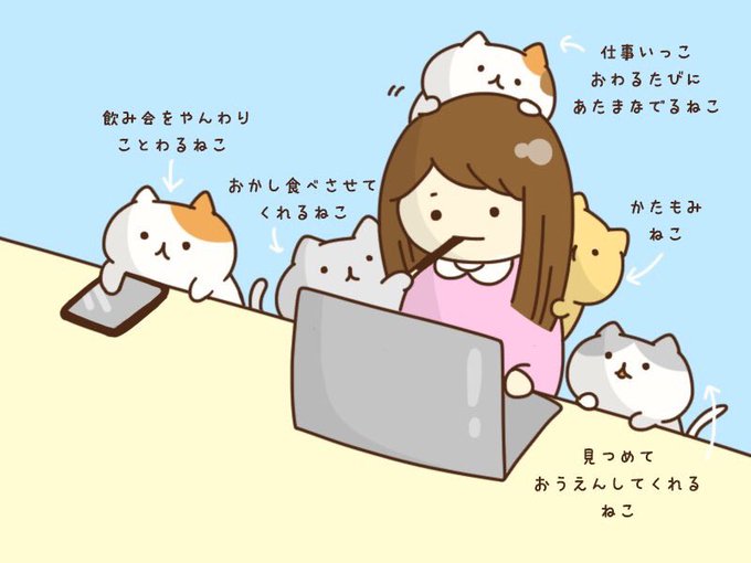 ちいさんぽさん の最近のツイート 21 Whotwi グラフィカルtwitter分析