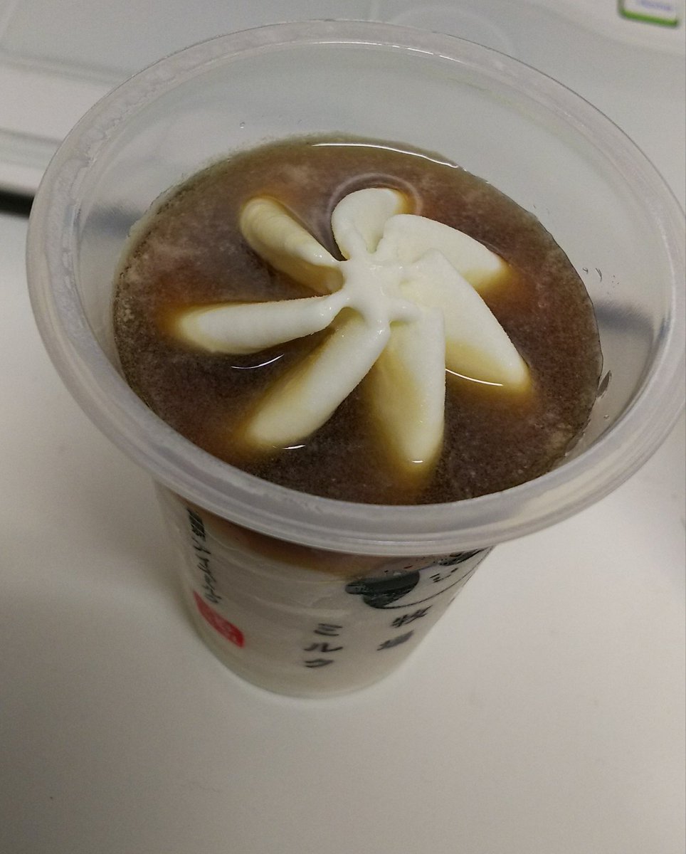 ファミマ限定のアイスと缶コーヒーで作る お手軽コーヒーフロートが悪魔的に美味しいと話題に この食べ方は罪深い Togetter