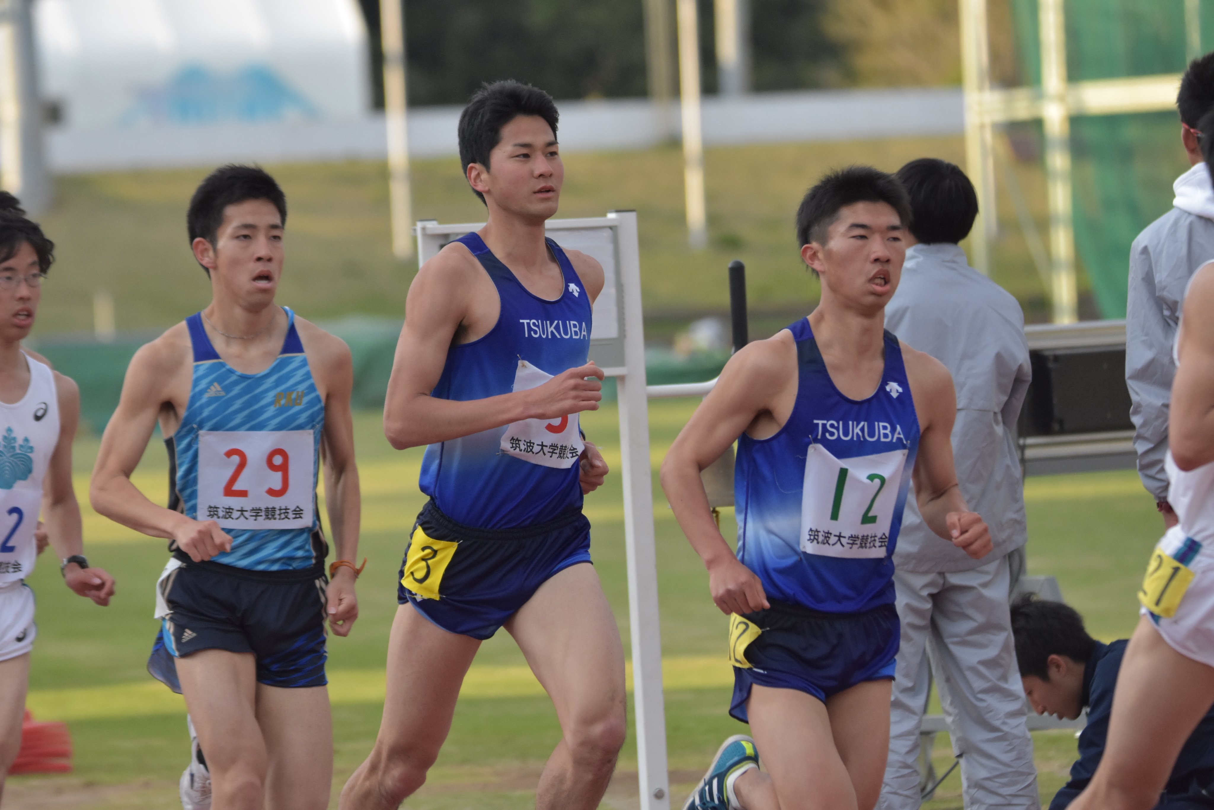 筑波大記録会 Twitter Search Twitter