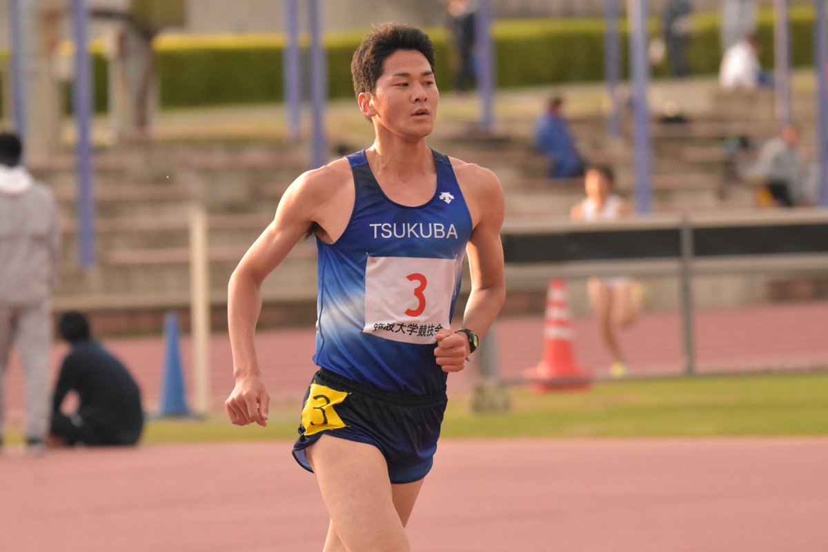 筑波大記録会