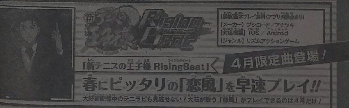 Kureo 大石の恋風はマジ名曲 ゆらりゆらり揺られたら ふわりふわり流れたい ある春の あぁ 出来事 あのシャレオツな歌詞も声優さんが作詞したってのにニヤニヤしてしまう Wj19 Kureo 大石の恋風はマジ名曲 ゆらりゆらり揺られたら ふわりふわり流れたい ある春の あぁ 出来事 あのシャレオツな歌詞も声優さんが作詞したってのにニヤニヤしてしまう Wj19
