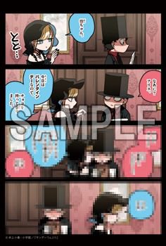 井上小春のtwitterイラスト検索結果 古い順