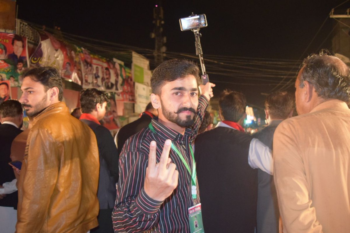 #PTIRawalpindiCampaign 
#PindiKaptaanKa