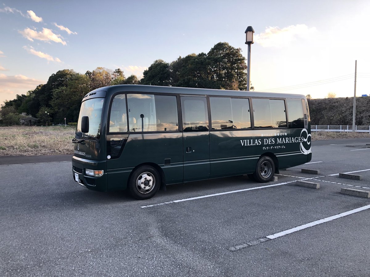 ヴィラデマリアージュ宇都宮 キャスト 本日のvmツアーで宇大正門まで迎えに行くバスはこのバスです とりあえず友達と乗ってみよう 峰キャンパスでも陽東キャンパスでも大丈夫なので今から来てね