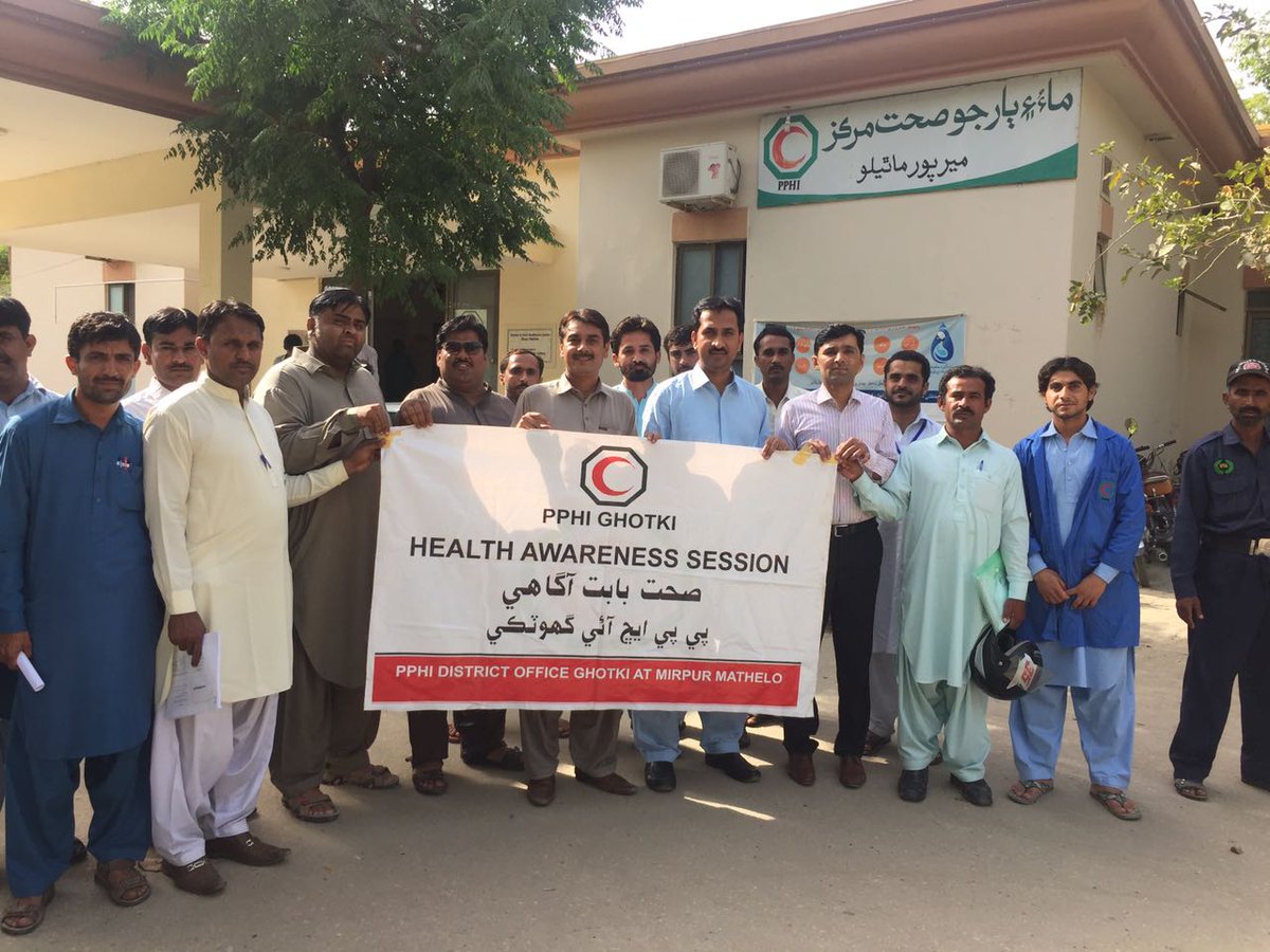 Arifsadullah's tweet photo. HEALTH FOR EVERY ONE EVERY WHERE (WORLD HEALTH DAY)
PPHI SINDH DO Ghotki organized at MCHC Mirpur Mathelo @PPHIOFFICIAL @PphiG @Arifsadullah https://t.co/lap5TyMEiX