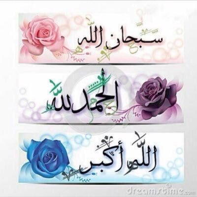 ifa_ungaran's tweet photo. #Alhamdulillah #satu kalimat indah yang diajarkan beliau #Mbah Muntaha &amp; #Kanjeng Sunan Kalijaga :) https://t.co/FBATu1XQHG