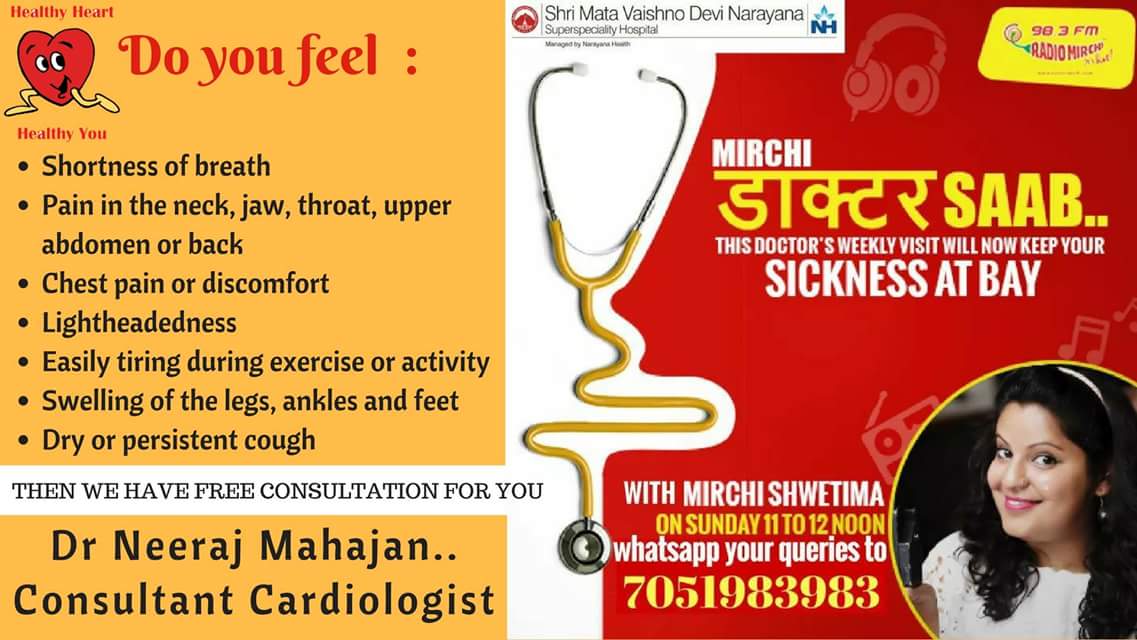 Mirchi983J's tweet photo. We Care For you.. 
Send your Queries on 7051983983 for Free Consultation..  #MirchiDaactarSaab #MirchiCares
Shri Mata Vaishno Devi Narayana Super Speciality Hospital https://t.co/7D0bhwu9Hh