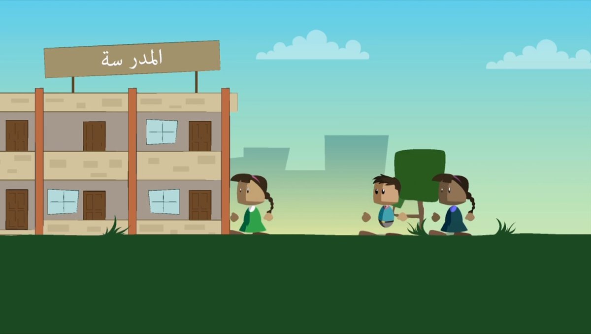 Eduo Quest, dé game voor vrede en democratie in Yemen, staat op dit moment in de top van de Beste Casual Games in Yemen! 👾
#appdownloads #communitymanagement #socialmedia