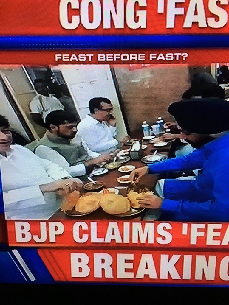 prettypadmaja's tweet photo. #RahulOnAFarce Take a look at the #FeastBeforeFast छोले भटुरे मेजवानी. #उपवास_ढोंग_है https://t.co/EdmGI5Q4YY