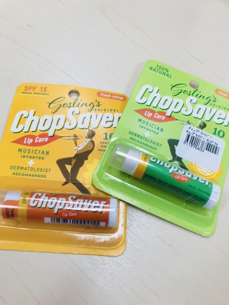 ishibashimusic's tweet photo. なにかと唇を酷使する管楽器奏者の方必見のリップケアアイテム入荷しました。名前は知ってるけど使ったことないなぁって方、今、立川店に入荷してます♪ #ChopSaver #管楽器 #リップ
^立川店 
https://t.co/C7lJzssDBv https://t.co/LpuoaH0qyd