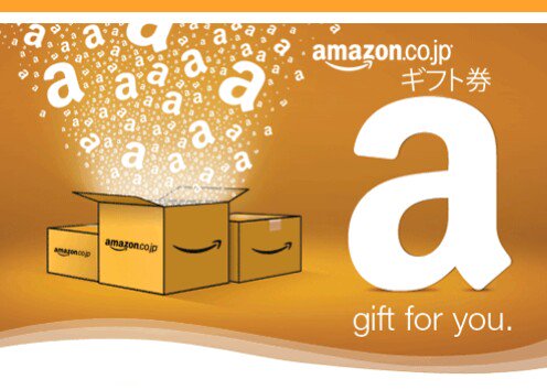 okanenotsubo's tweet photo. 🎁プレゼント企画🎁
お好きなギフト券500円分
(写真の4種類の中から選べます)

応募方法：フォロー＆リツイート
締切：4/20

過去の当選者はいいねにまとめてあります

#プレゼント企画 #iTunesカード  #懸賞  #Amazonギフト券  #拡散希望  #無料配布  #企画 #ギフト券 #プレゼント #ググカ #Android https://t.co/tWO3z6LUo9