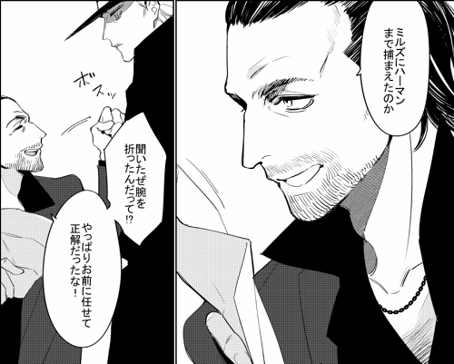 【告知】4/6(金)配信のコミックビーム100vol.7にて「少年怪盗ル・ブレッド(原作:麻宮騎亜先生)」の6話が掲載されますのでよろしくお願いします!コミックス1巻も発売中です!【kindle】…