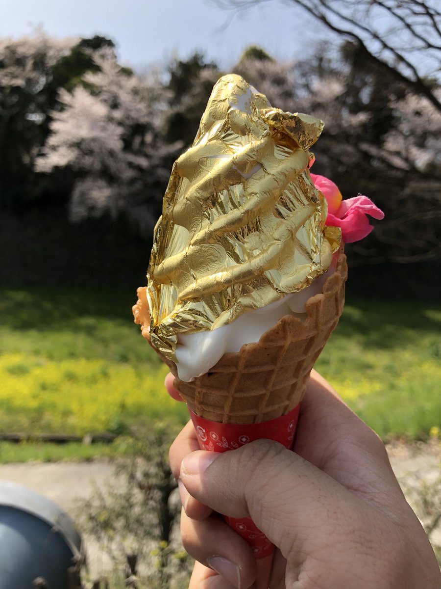 たろいも Taroimo Poke ট ইট র たろいも Taroimo Poke ট ইট র