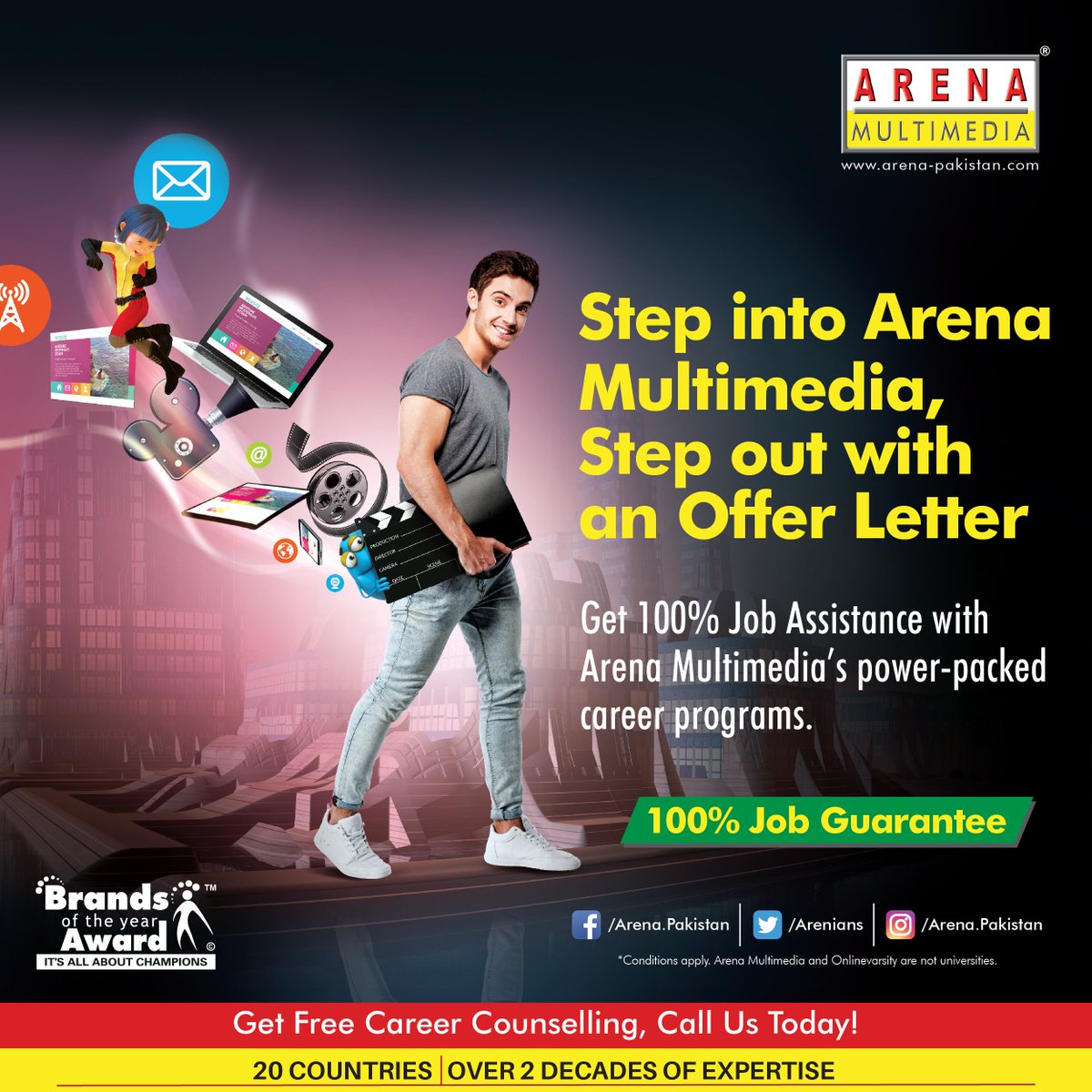 Arena Multimedia Pakistan (@arenians) / Twitter Arena Multimedia Pakistan (@arenians) / Twitter