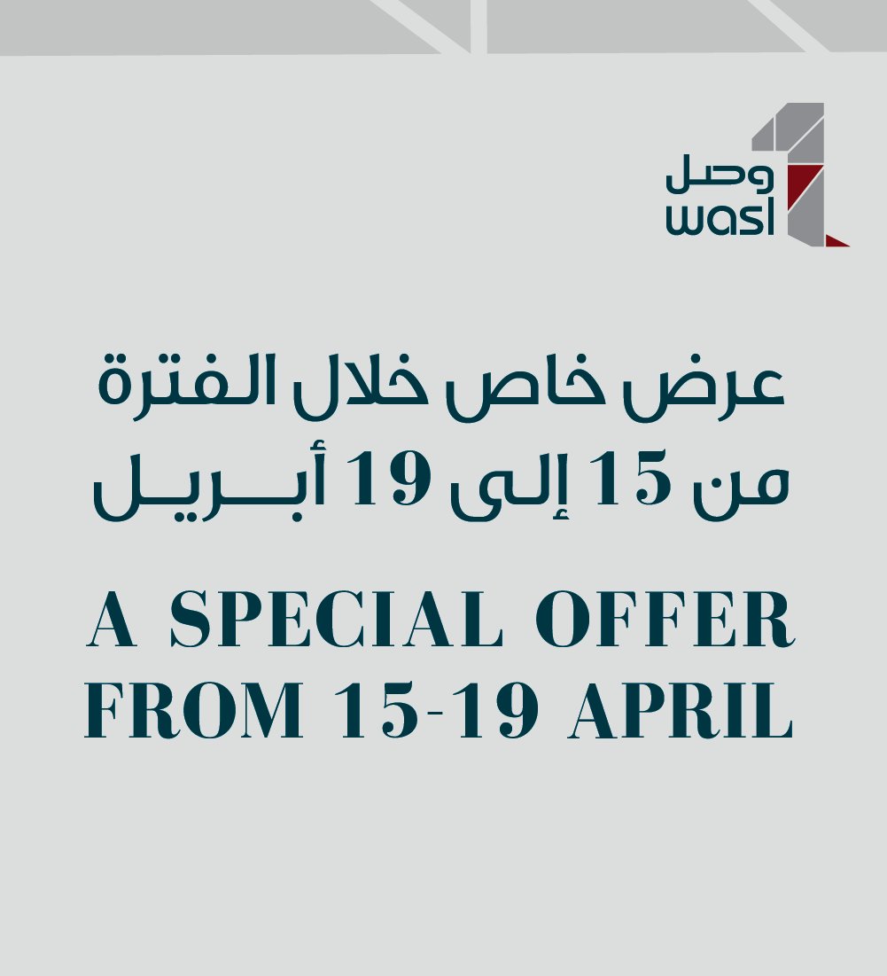 waslgroup's tweet photo. A special #wasl1 offer for 5 days only.
Own a beautiful #parkside home on Zabeel Park with a reduce down payment of 5%. Get a 2% discount if you are a government employee. Offer valid from 15th to 19th April 2018 only. 
visit https://t.co/F7QUeT9Cuf
RERA 16390 https://t.co/ndC51Vm7XA
