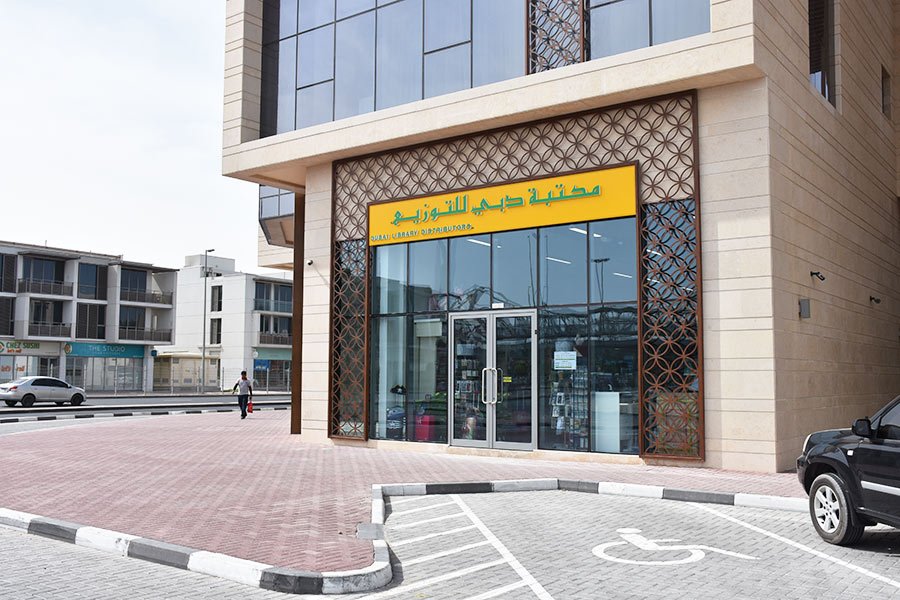 dlddubai's tweet photo. Jumeirah Branch - Dubai
Phone: 0556494089
Address: Shop No 11, 13, 14 & 15, Lamar Building, Jumeirah 3, Dubai
Email: jum-br@dubailibrary.com
Visit site: https://t.co/EMG1ZxSmyw
#stationary #schoolsupplies #officesupplies #artsandcrafts
#dubailibrarydistributors #jumeirah #dubai https://t.co/eKYZC7AMLs