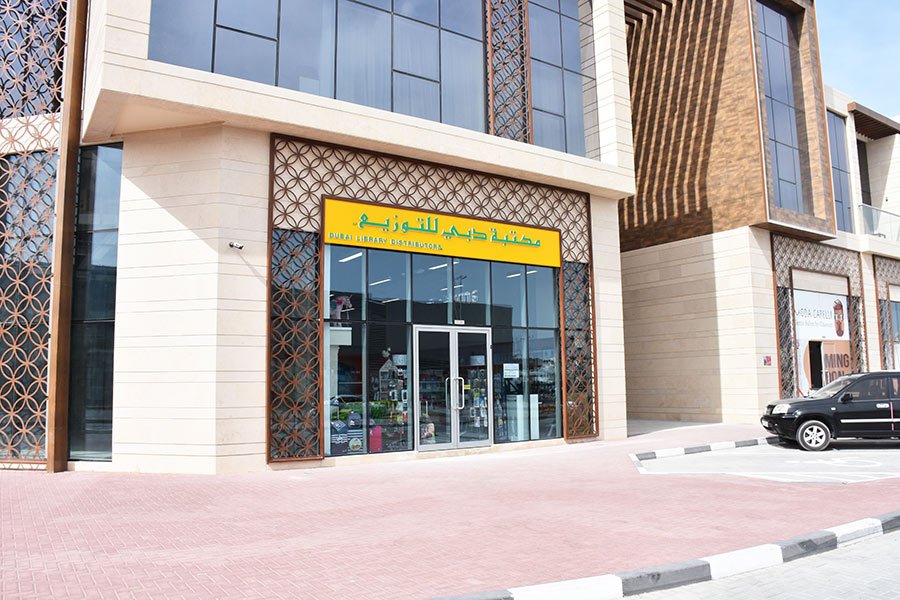 dlddubai's tweet photo. Jumeirah Branch - Dubai
Phone: 0556494089
Address: Shop No 11, 13, 14 & 15, Lamar Building, Jumeirah 3, Dubai
Email: jum-br@dubailibrary.com
Visit site: https://t.co/EMG1ZxSmyw
#stationary #schoolsupplies #officesupplies #artsandcrafts
#dubailibrarydistributors #jumeirah #dubai https://t.co/eKYZC7AMLs