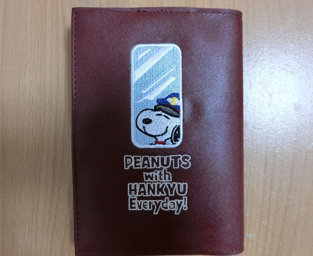 ブログdeバーチャル駅長 阪急電鉄 Sur Twitter スヌーピーのコラボグッズ絶賛販売中 Https T Co Z7hg4cusad ブックカバー デコレーションテープ マグネットなどを購入 全部かわいい 2 000円以上買うとレターセットももらえる Peanuts 阪急電車 コラボ