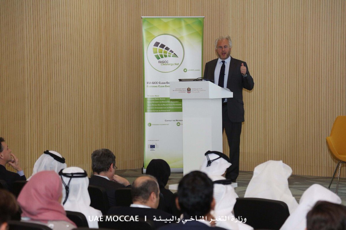 MoCCaEUAE's tweet photo. #MoCCaE hosts #cleancool workshop at its HQ, exploring ways of meeting #UAE’s rapidly rising demand for air-conditioning with more #sustainable cooling technologies. The event is co-hosted with @EUGCC_cleanergy & @unibirmingham in partnership with @HeriotWattUni https://t.co/PVuoYuYOBG
