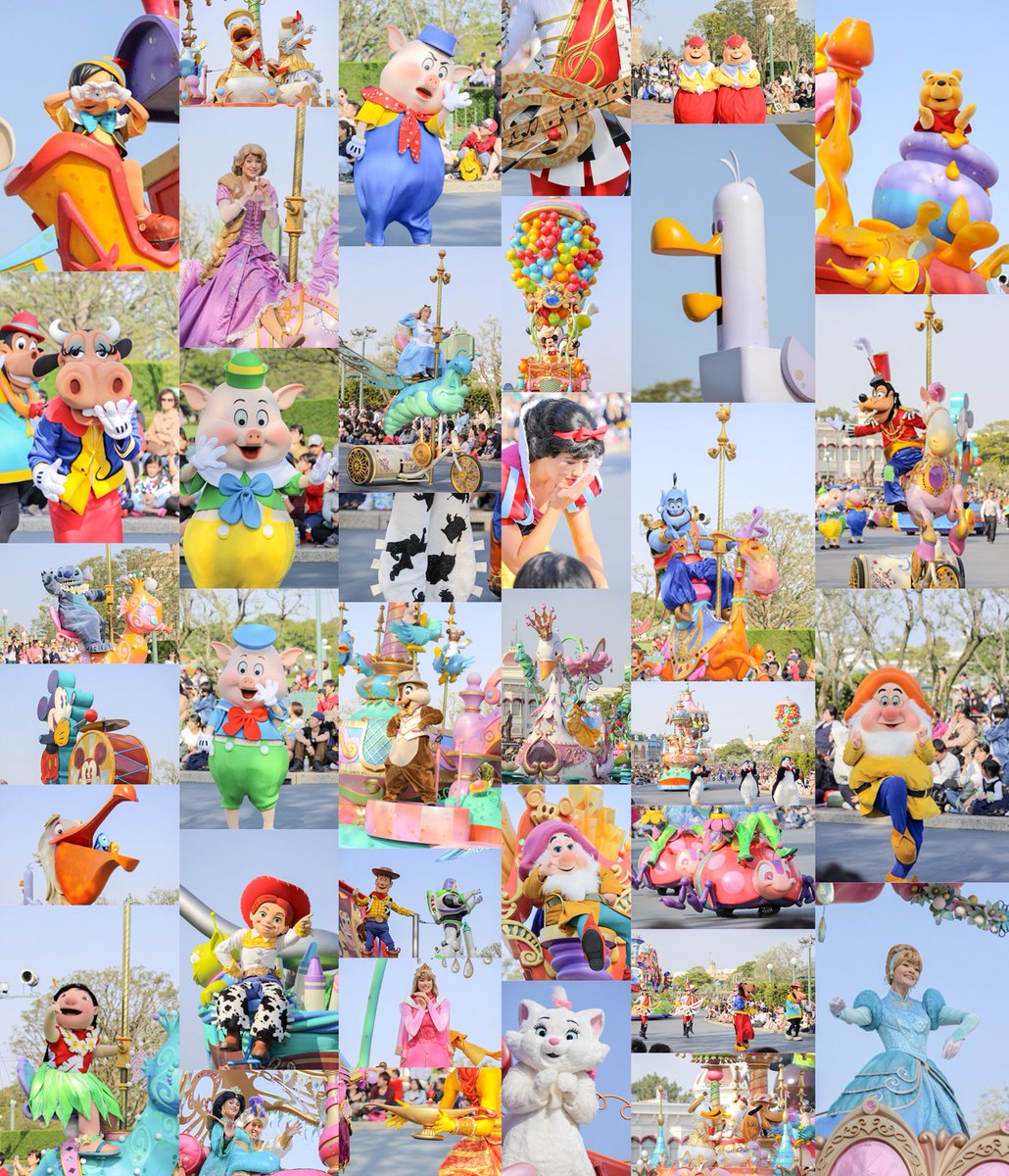 ポッチ Happiness Is Here April 15 13 To April 9 18 Thank You A Lot Of Happiness Everyone S Happiness Is Here ハピネスイズヒア ありがとうハピネスイズヒア Happinessishere 5年間ありがとう ポッチのディズニー日記 T Co