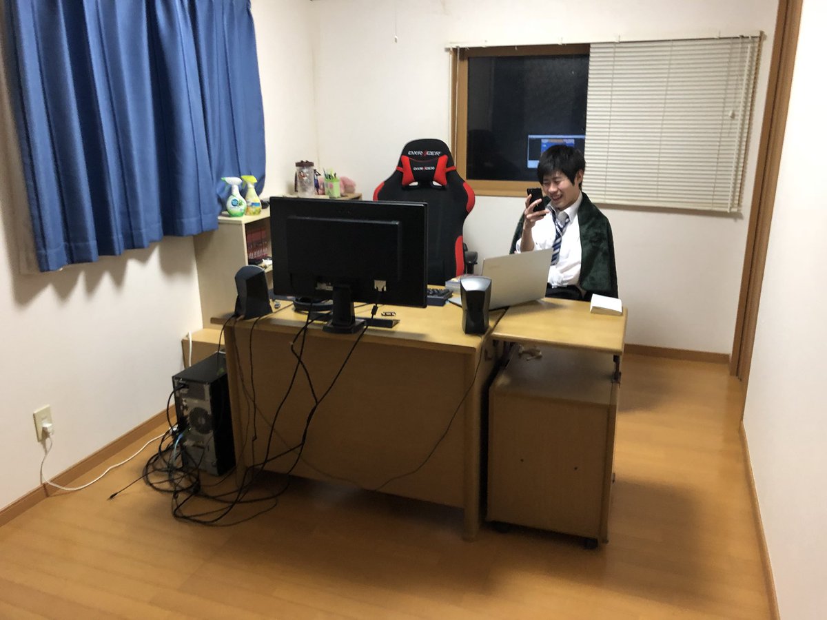 岬 やまこう Ar Twitter 誰も買ってくれなそうなので自分で買いました 謎の社長部屋感がww 岬 やまこう Ar Twitter 誰も買ってくれなそうなので自分で買いました 謎の社長部屋感がww