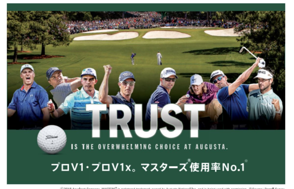 ゴルフネットワーク タイトリスト プロv1 プロv1xゴルフボールは 4大メジャートーナメントの1つ マスターズ トーナメント で使用率no 1を獲得 2位メーカーの16 を圧倒的に上回る62 もの選手が使用 世界のトッププレーヤーからの絶大な信頼が プロ ゴルフネットワーク タイトリスト プロv1 プロv1xゴルフボールは 4大メジャートーナメントの1つ マスターズ トーナメント で使用率no 1を獲得 2位メーカーの16 を圧倒的に上回る62 もの選手が使用 世界のトッププレーヤーからの絶大な信頼が プロ