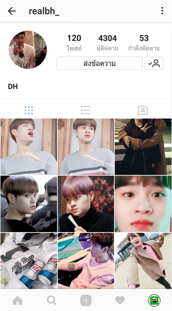 LINE_BaekHwi's tweet photo. Timeline update
🔘 #แดฮวีกับพี่รหัส

ว่างๆก็แอบส่องไอจีผู้ ( `ิิ∇´ิ)✧ https://t.co/gdqbg8i8am