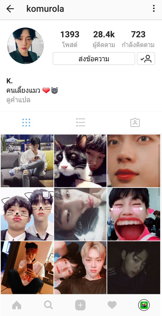 LINE_BaekHwi's tweet photo. Timeline update
🔘 #แดฮวีกับพี่รหัส

ว่างๆก็แอบส่องไอจีผู้ ( `ิิ∇´ิ)✧ https://t.co/gdqbg8i8am