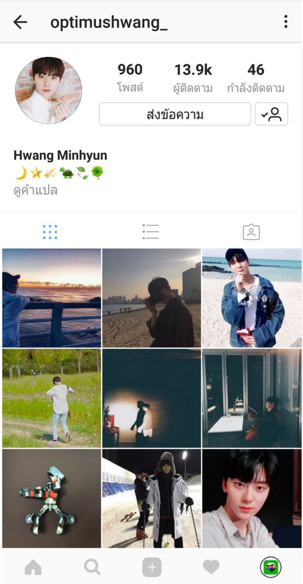 LINE_BaekHwi's tweet photo. Timeline update
🔘 #แดฮวีกับพี่รหัส

ว่างๆก็แอบส่องไอจีผู้ ( `ิิ∇´ิ)✧ https://t.co/gdqbg8i8am