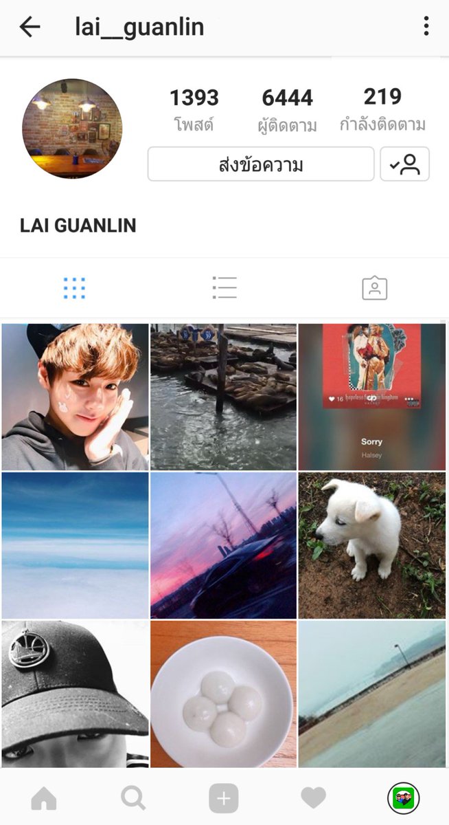 LINE_BaekHwi's tweet photo. Timeline update
🔘 #แดฮวีกับพี่รหัส

ว่างๆก็แอบส่องไอจีผู้ ( `ิิ∇´ิ)✧ https://t.co/gdqbg8i8am